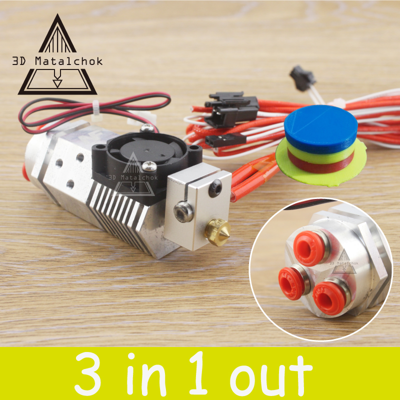 Date! 3D Imprimante Pièces 3 en 1 out Multi-couleur Extrudeuse Hotend Kit NF THC-01 Trois Couleurs de Commutation Hotend Kit pour 0.4mm 1.75mm