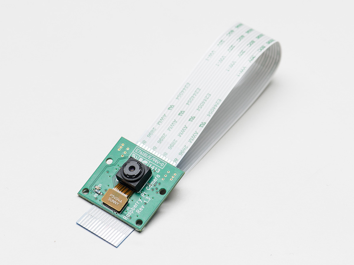 https://www.parallella.org/wp-content/uploads/2015/06/raspberrypi_camera.jpg