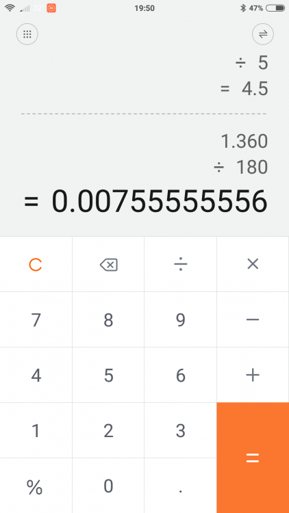 Screenshot_2018-07-14-19-50-07-582_com.miui.calculator.png
