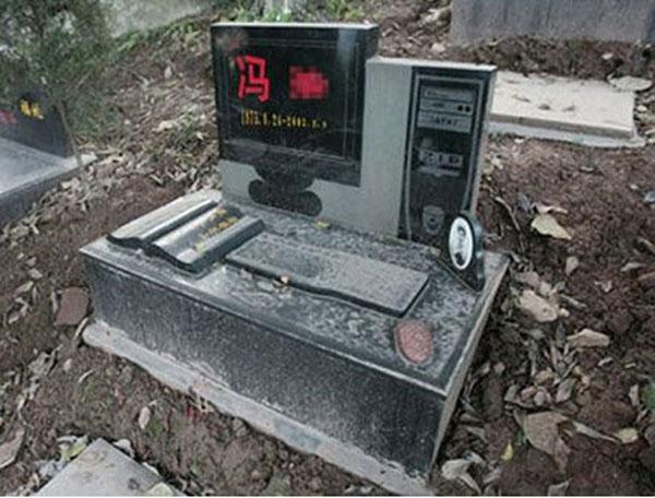 computer-tombstone.jpeg.f828e1e07ccb23af4f1f99b97bd857c6.jpeg