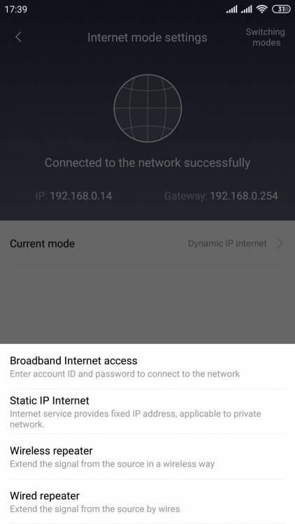 Screenshot_2019-12-13-17-39-10-078_com.xiaomi.router.thumb.jpg.9c01b1b8386ac3217d1044f1a16dd993.jpg