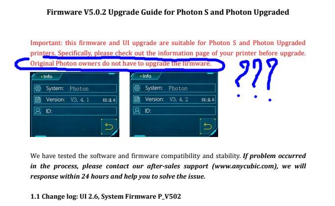 upgrade firmware photon s.jpg