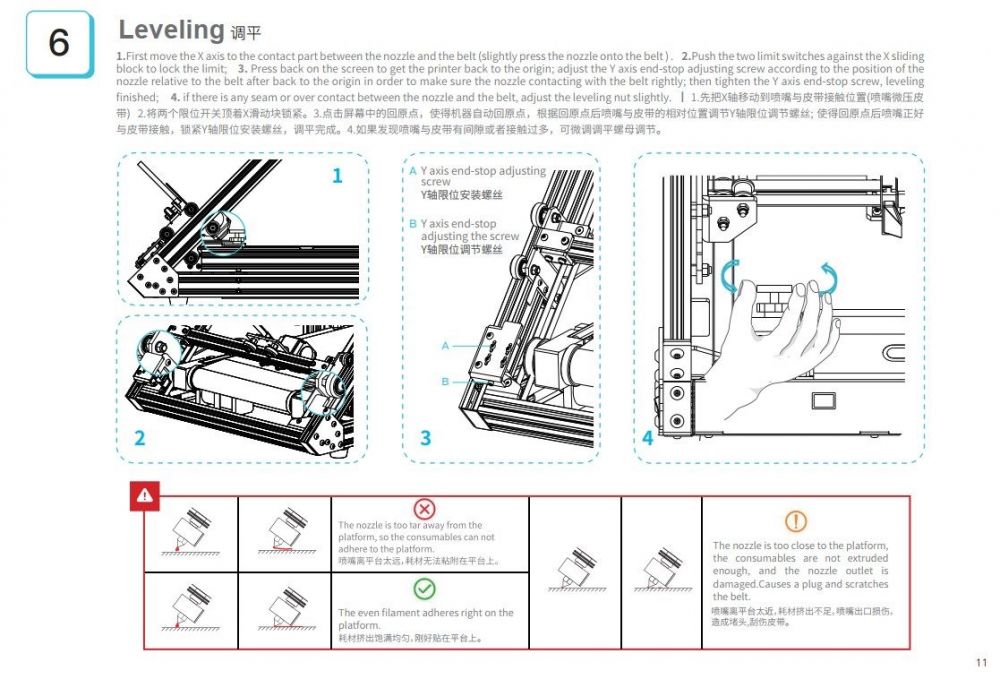 manuel-page11-leveling.thumb.jpg.4e41a60c9f9edbd68f04108df0a5bd58.jpg