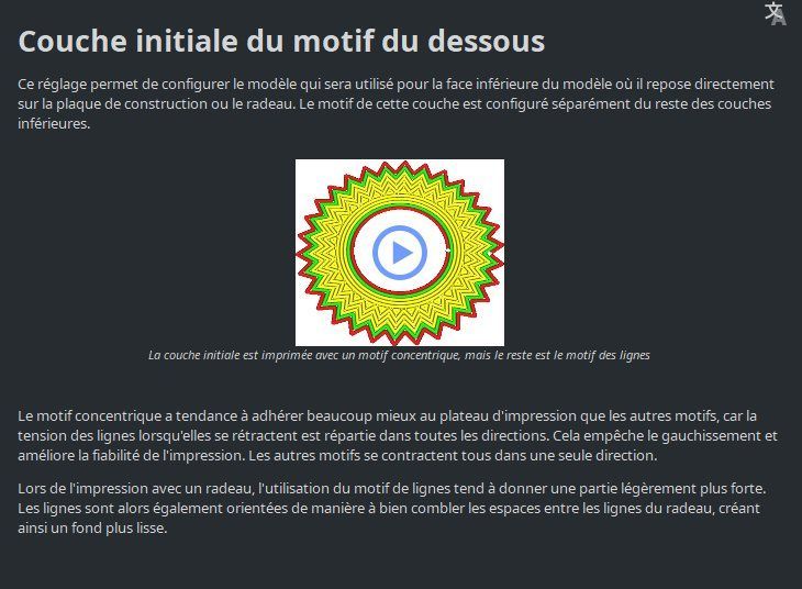 couche-initiale-motif-dessous_settings-guide.jpg.4aa65e2ce1c141b04a51c7b926abae5c.jpg