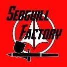 sebguill factory
