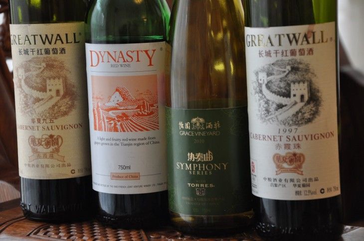 dynasty-and-great-wall-wines-from-china-730x484.jpg.b0c716663a0d90e8a77331efb037cfd1.jpg