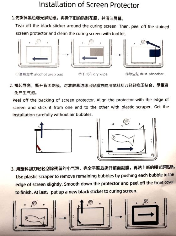 instructions_ecran_1.thumb.jpg.66d1d35dd5bf5d5303eddb176af1edd4.jpg