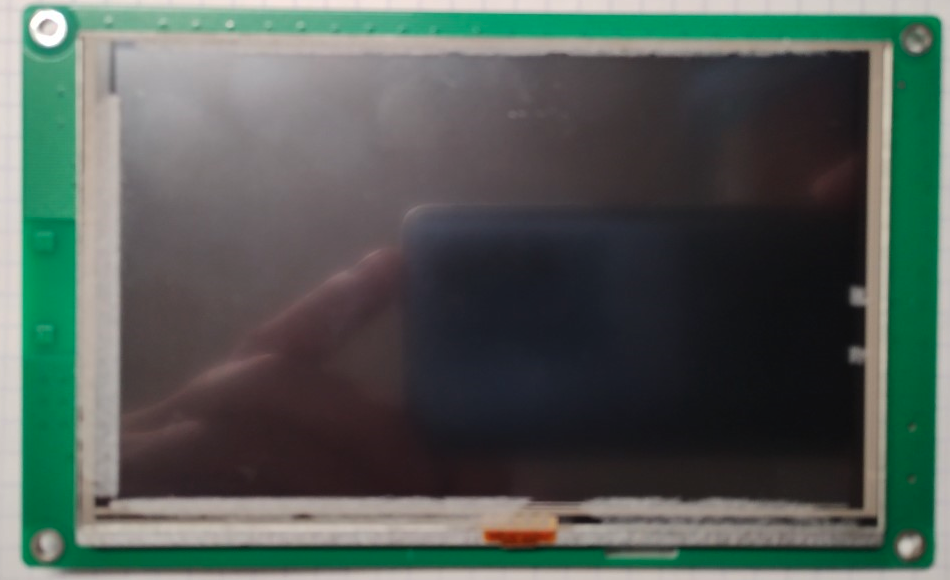 qidi-ecran-1.png.6de6bcaae189ff9f6c15c2482dffcd37.png