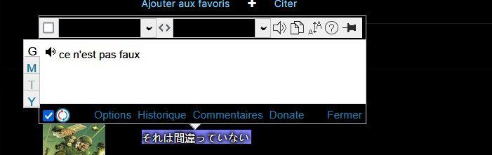 traduction-imtranslator-2.jpg.171a5c088ef16cb23d36d13490f861ae.jpg