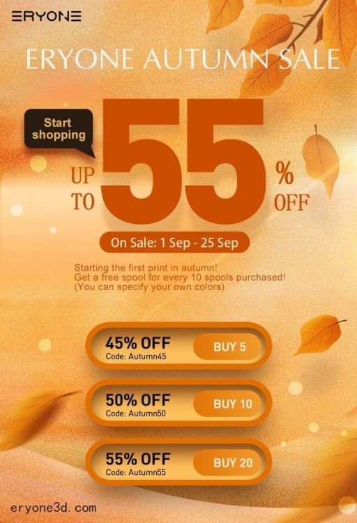 soldes automne eryone.jpg