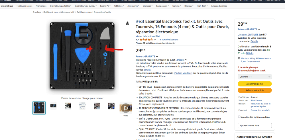 image.thumb.png.e7113fae1d54234da5f137100d4121a0.png
