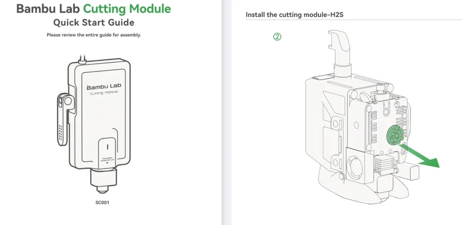 doc bambu lab h2s single nozzle.webp