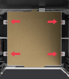 1_retrait-vis-immobilisant-plateau.gif.a7d4a60f1fab09f2137a4c594a5cef95.gif