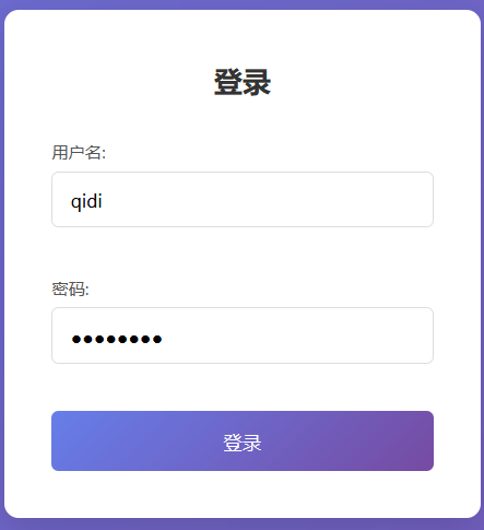 image.png.240d989c40a7707782a1f7b41fe91c79.png