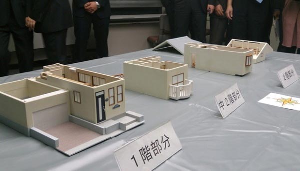 maquette maison imprimante 3D