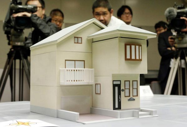maquette maison imprimante 3D