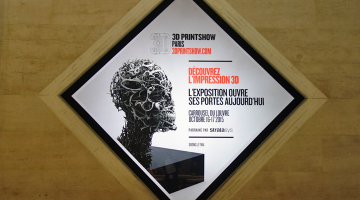 Entree salon 3D Printshow Paris