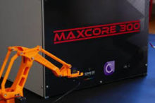 Logo MaxCore 300