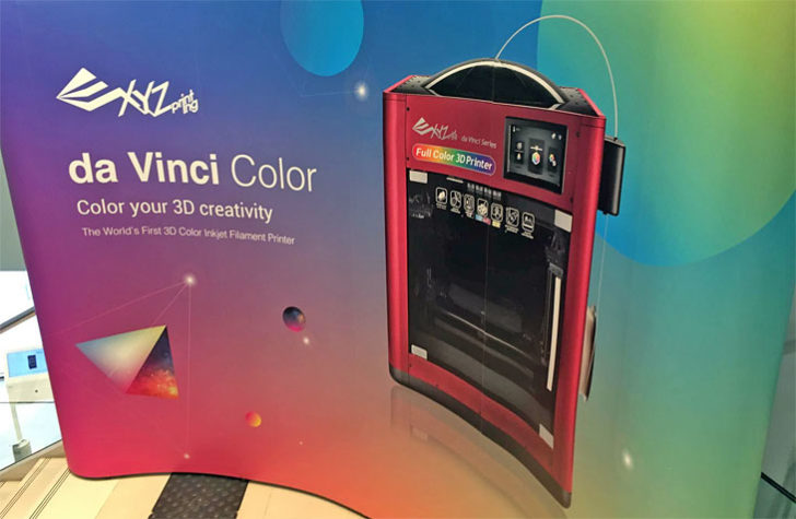 photo imprimante 3D XYZprinting da Vinci Color jet encre CMYK
