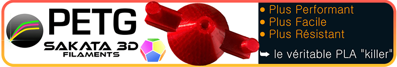 PETG Sakata