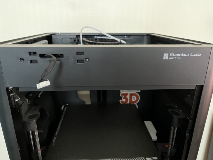 mise a jour imprimante bambu lab P1P vers P1P kit evolution 0073