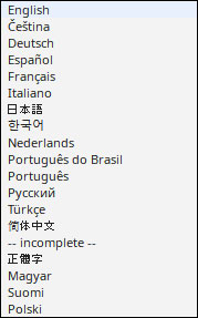 Cura langues