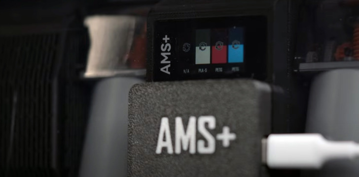 Bambu Lab AMS Plus amsplus