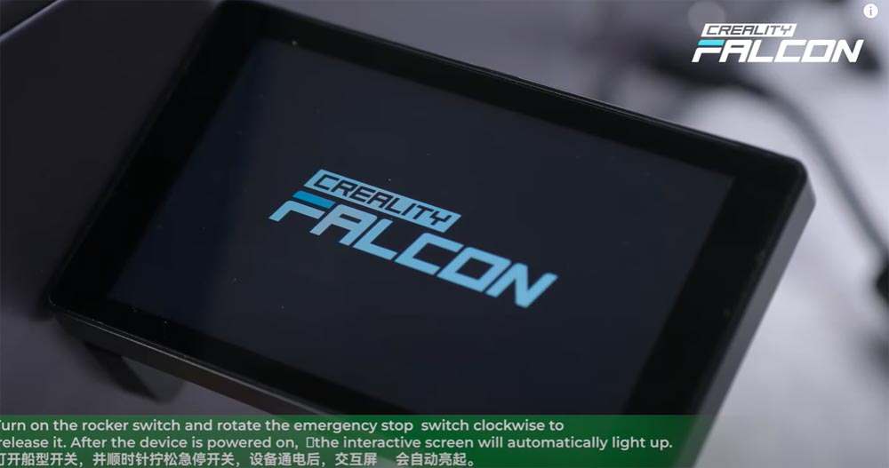 Creality-Falcon-A1-Pro-ecran.jpg