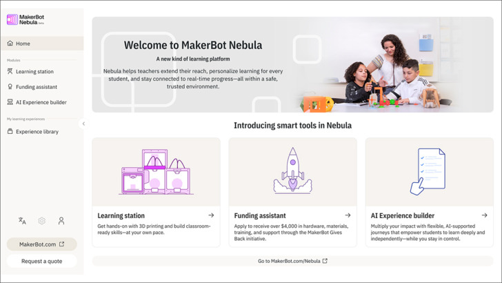 Nebula launch hero