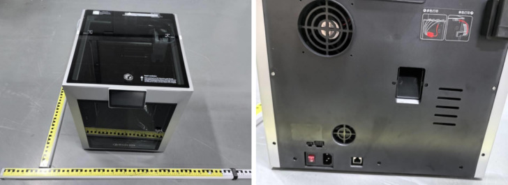 Qidi Tech Q2 Pro FCC