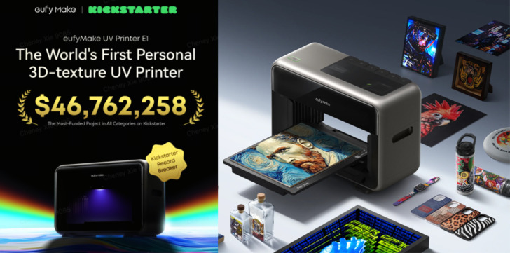 eufymake e1 uv kickstarter