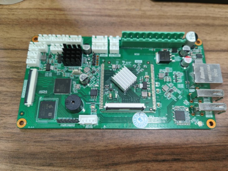GK3 pro maintenance (9)