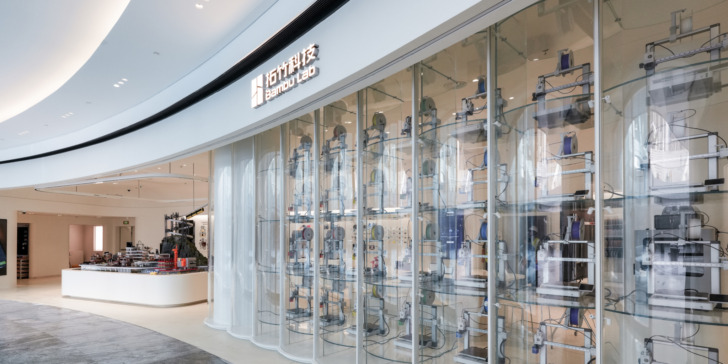 boutique Bambu Lab Shenzhen Nanshan