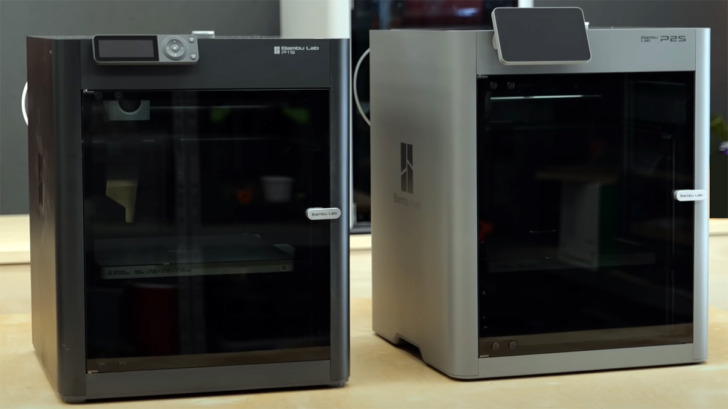 Bambu Lab P1S vs P2S