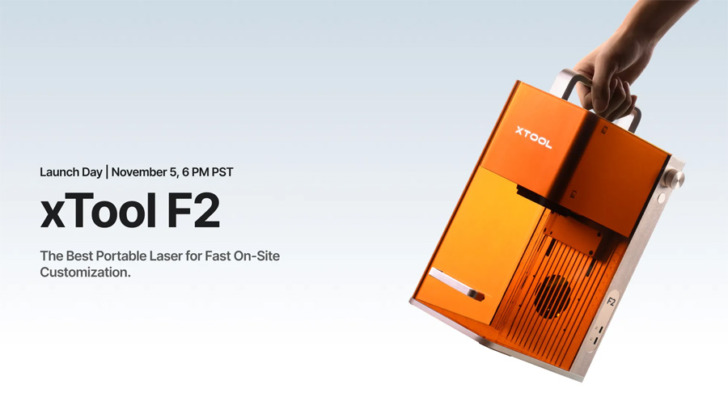 xTool F2 lancement