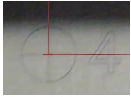 8 alignement camera 6