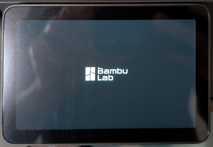 Configuration Bambu Lab H2C Wizard 01