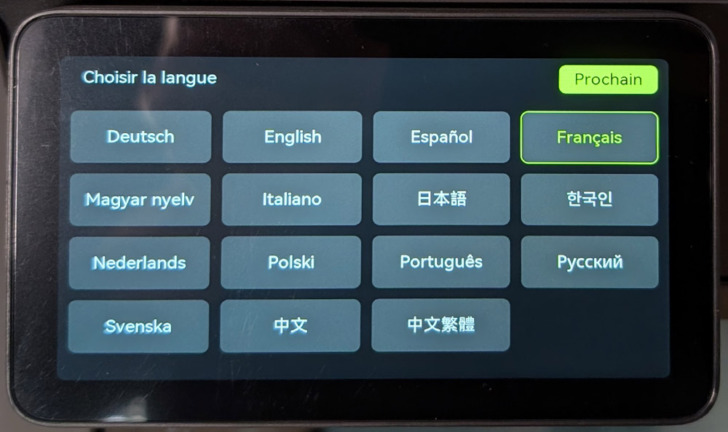 Configuration Bambu Lab H2C Wizard 02