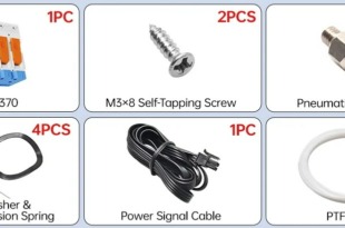 packaging bmcu assemblé